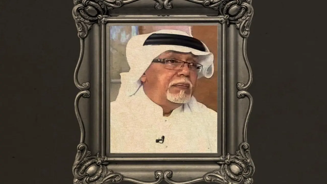 رحيل حسن كراني.. السعودية تودع أشهر مقدمي النشرات الجوية بعد مسيرة حافلة